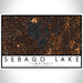 Sebago Lake Maine Map Print Landscape Orientation in Ember Style With Shaded Background